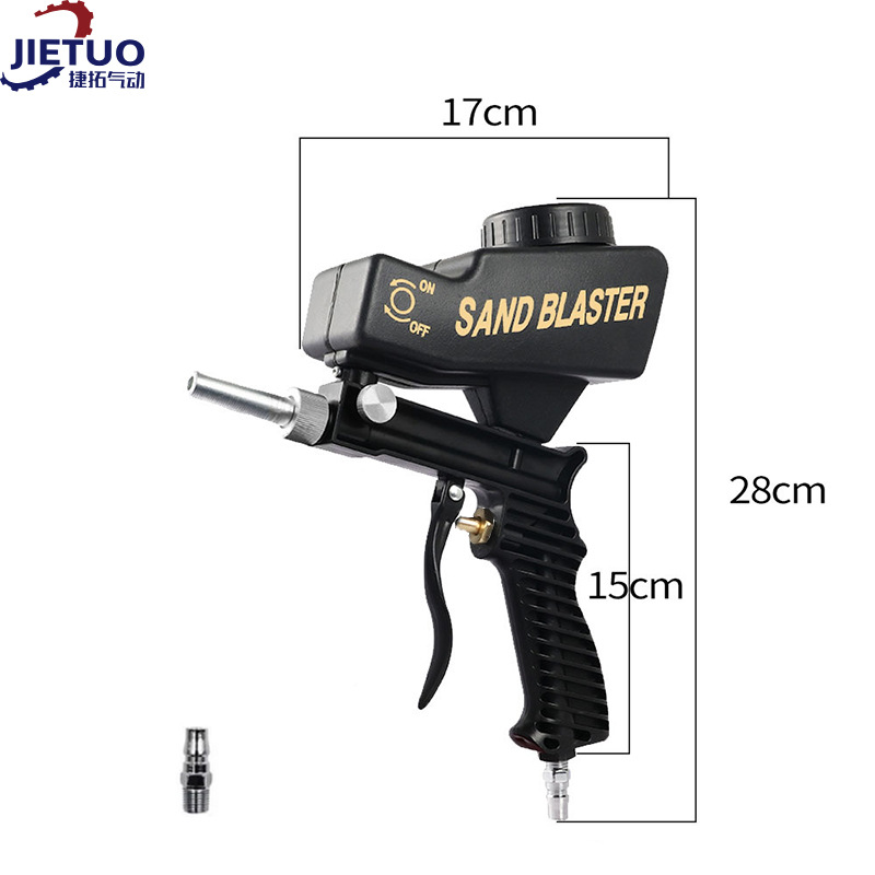 블랙 강화 버전 A