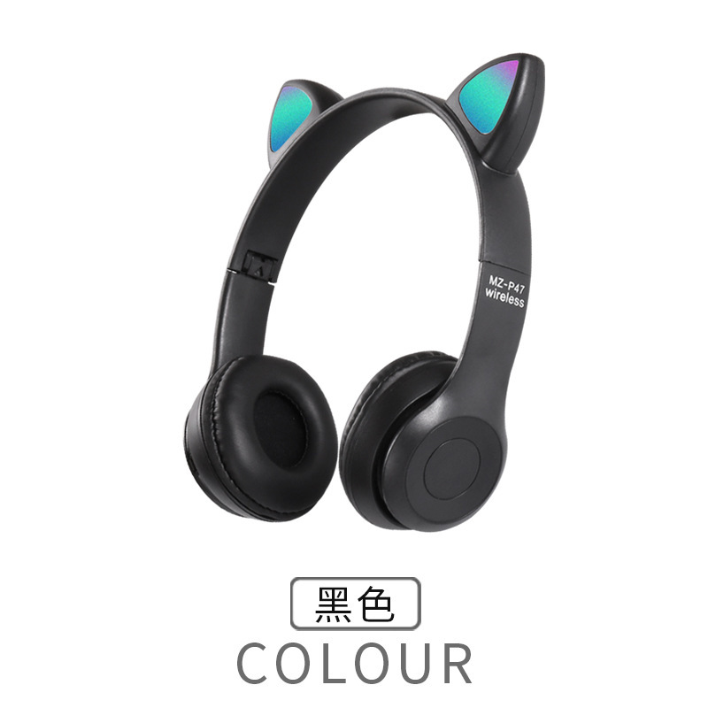 クロスボーダー専用MZ47新型p47M猫耳発光ステレオヘッドセットbluetoothヘッドセットメーカー直供|undefined