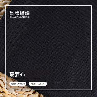 �ӹ�����  С�۾W�����}�����ϬF؛ ΢���W�۲� ����ɳ�l�|����