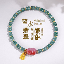 ������Ȼ�{ˮ���P���}Դ���������朇���ԭ��Ůʿ�Ą�С���ִ�