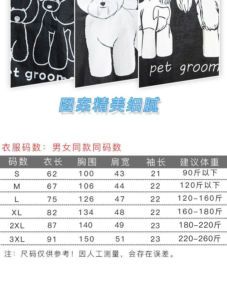 dbb2886c-f231-403b-b323-79c33358c382.jpe