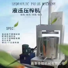 ��S�J�CҺ����ե�C �๦����֭��ե�C�� ���r����Һ��ե֭�C