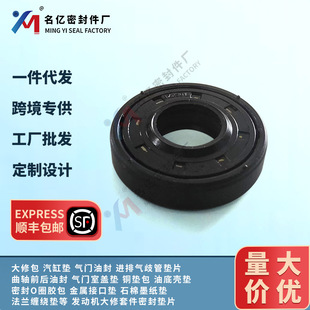 �m��ISUZU�l늙C�ͷ�8-94156589-0�l�әC���ް����׉|BZ2501E