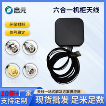 5g/wifi�p�l�C���쾀ȫ�Wͨ��܇����������gps�����l��܇�d