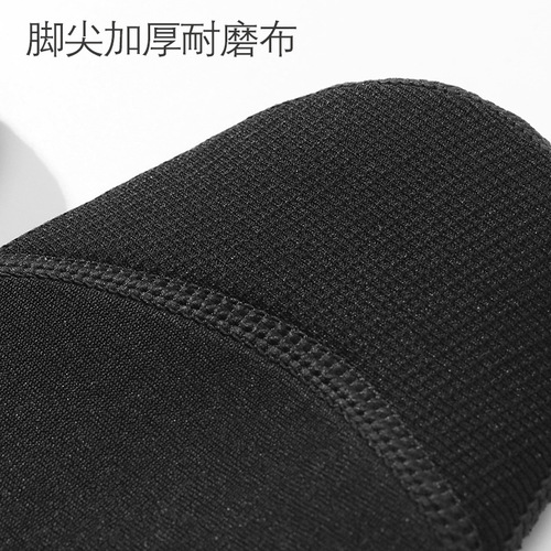 3mm diving socks OUZO cold-proof warm wear-resistant non-slip socks factory swimming socks shoes snorkeling surfing beach socks