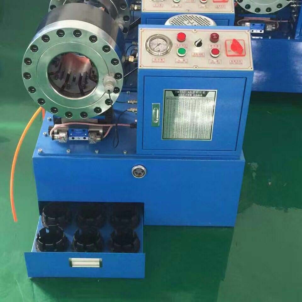 扣压机@达川扣压机@扣压机多少钱一台