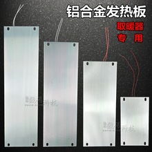 ��ľ늻��俾��tͰȡů���X���ĸƬ�X�Ͻ�ӟ�l���ƴ���b���