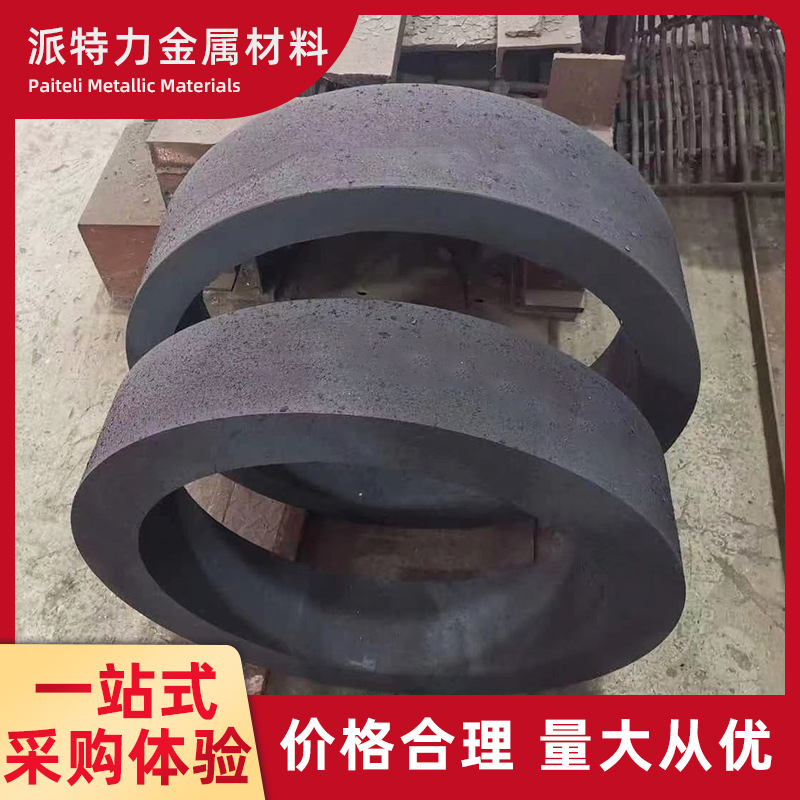40CrNiMo圆钢钢板锻件40CrNiMoA零售圆棒锻造