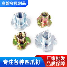 �V�|�S��ֱ�N �Ӻ���צ��ĸ צ����ĸ ľ���Ƕ��ñ �Ҿ���צ�