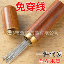 ���ô������⴩�����ä����ֿp�⴩ᘼ��ÿp��ᘾ������b