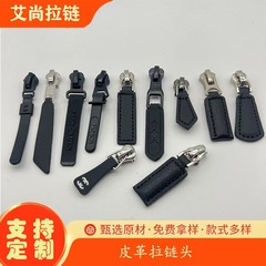 No.5 バッグ レザー ジッパー ヘッド ジャケット アウトドア スポーツ 日焼け止め ジャケット カジュアル 登山