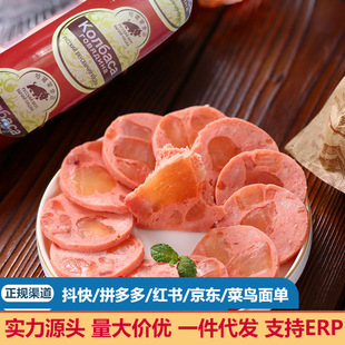 ���_˹�Lζ���c������ţ���ɽ���̖��ɫ�Lζ�W�t�����l180�˼�ʳ