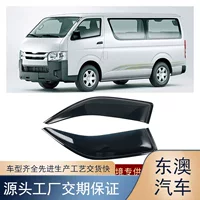 Подходит для Toyota Hiace HIACE 2005-2018, модифицированный декоративный дождевик для окон