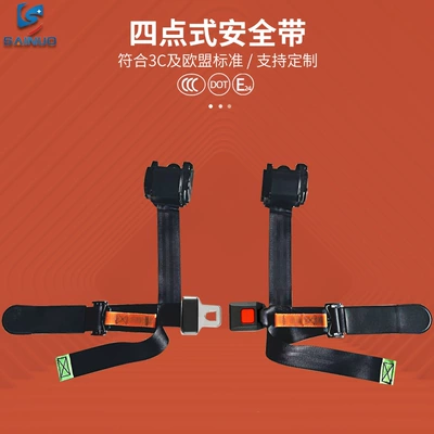Car seat belt, seat belt automatic retractable - black10