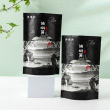 �S��ֱ��ʳƷ�X�����b���͠F�S�����Է⽵���ʳƷ�ܷ���ɶ�LOGO