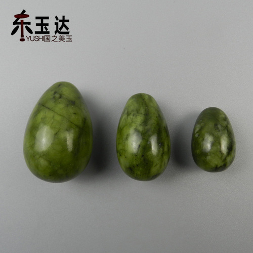 Jade Egg Jade Massage Ball Handheld Handle Piece Xiuyu Massage Ball Jade Female Massager