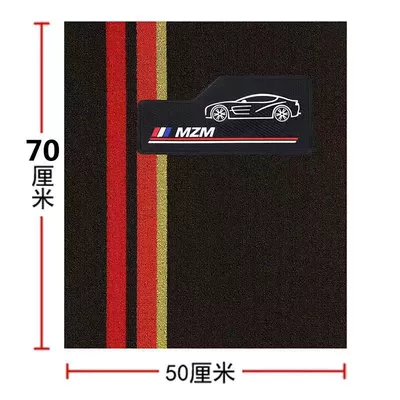 Car Mats, Carpet-Type Foot Mats, Universal Foot Pad - brown-single-driver-5070