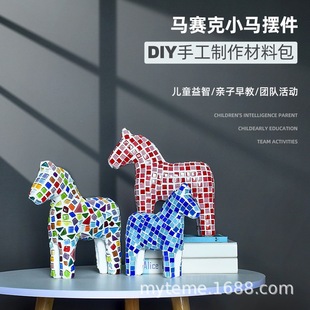 �Rِ��С�R�ֹ�diy�������ϰ��׃��@ů���H�ӻ�����߶Y���b�Ʒ