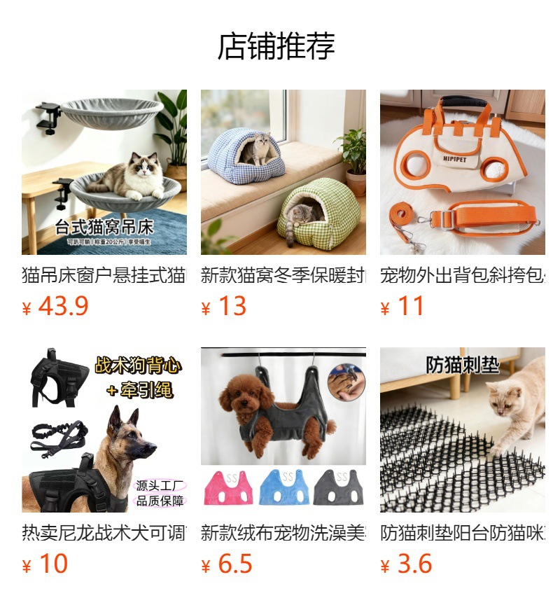 O1CN01Atmg241EDEgWbsHr4_!!6000000000317-0-cib.jpg