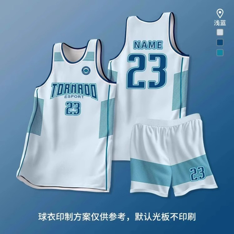 Uniforme de baloncesto de alta gama personalizado para hombres de verano transpirable juego de equipo corporativo camiseta corporativa personalizada estilo americano image 30