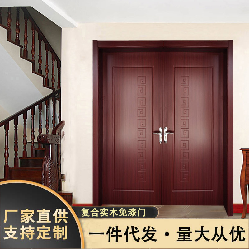 江山木门办公室会议室双开门子母门实木复合室内套装门无漆对开门