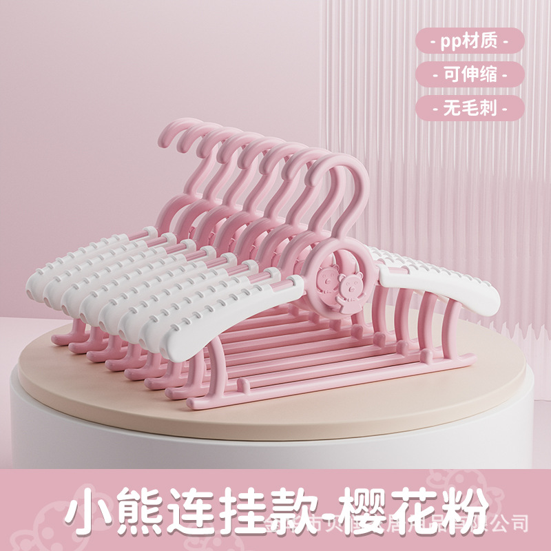 리틀베어【무스 파우더】