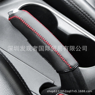 �羳��܇ͨ�ÿ��քx��Ƥ���ֿp�x܇���U�b��o��