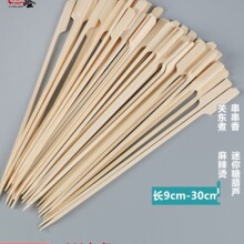 �P�|����9cm-30cm���Ǻ��J�⺞��側����������Bһ���Ժ�������