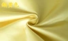 Imported goose yellow, one meter price