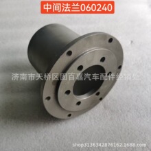 VG1500060240�L�����g���m �L���м� ����