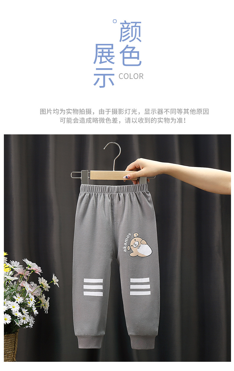 休闲裤aa (11).jpg