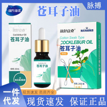 ���Ϻ��Z�n�����;��Ͳݱ��ɷֱ����ǰW�y��������Ã�ͯ���˸ɱ�