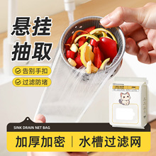 һ����ˮ���^�V�Wϴ���ϴ�˳���ˮ�������坍�W����ȡ�rˮ�W���l