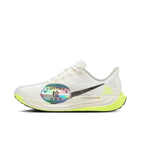 Putian Pure Original High Edition Pegasus Plus Super Pegasus Zapatos para hombres y mujeres Zapatillas para correr Una variedad de FQ7262-100