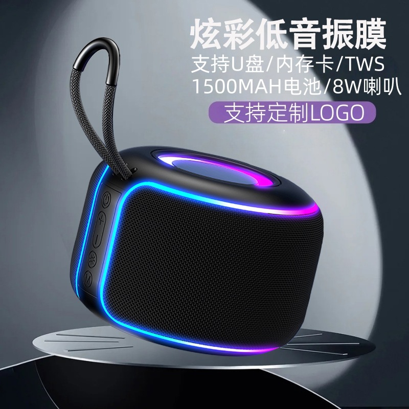 Nuevo altavoz Bluetooth transfronterizo inalámbrico de alto volumen doméstico portátil tarjeta de conexión al aire libre C5 subwoofer de audio Bluetooth