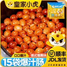 ʼСһڱ֭cʽѬ֭cƤc՚ըʳСc