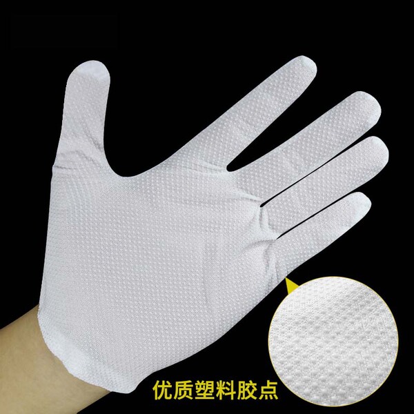 anti-static double-sided polyurethane non-slip gloves