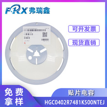 �NƬ���0402104PX7R16V�����A���A��0402ȫϵ�����������Դ