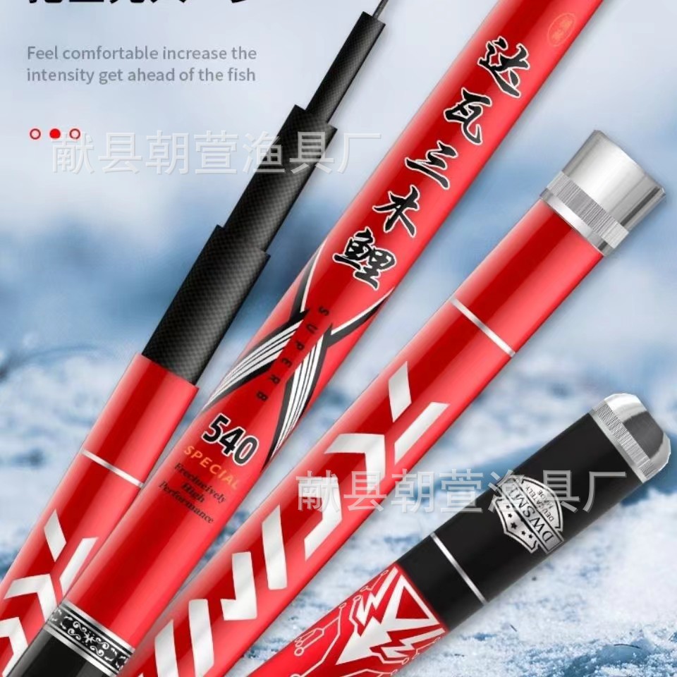 微信图片_20240501061805