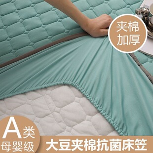 �A�޴��ҼӺ�ϯ��˼���o��ȫ���������ֆμ����m��1.8�״��|��