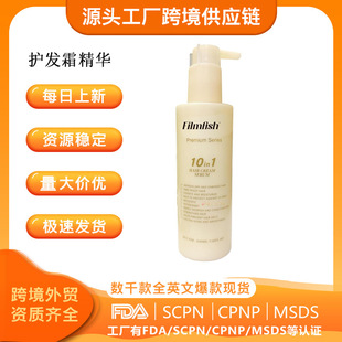 �羳��Ʒʮ��һ�o�l˪���A�����̝��^�l��혹�ɰl�|�o�l���A��Һ