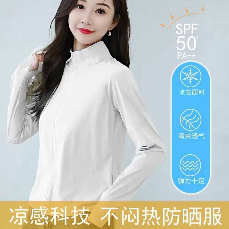 8565887b-4835-4427-a1f6-239dc27e9a7f.jpe