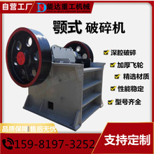 ƴʯɰʯϵVʽC400*600ƶC