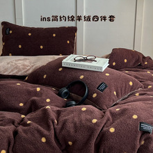 �ﶬins���s��d��qţ�̽q���c�ļ��׼Ӻ�ӽq���α��״�����Ʒ