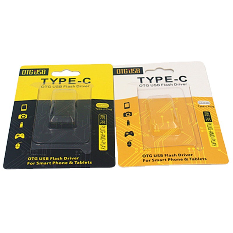 通用Type-C OTG转接头包装彩盒  usb3.0 type-c otg卡纸吸塑包装