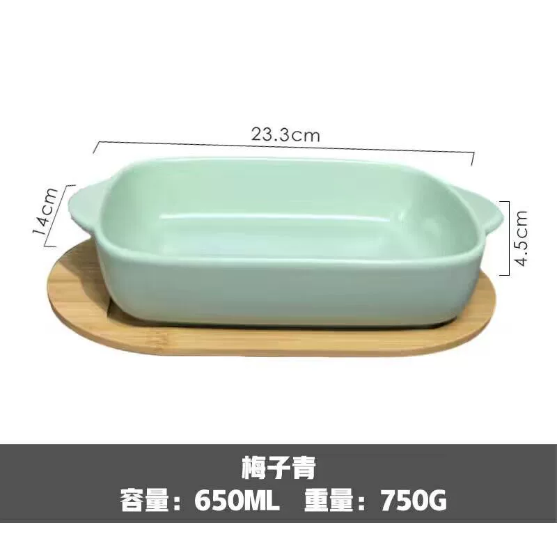 Ceramic Baking Tray, Rectangular 9-inch, Cream & Pastel Matte Colors, Dual-handle