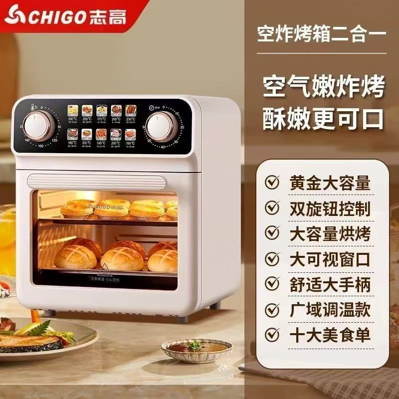 See-through mechanical electric oven [20l]