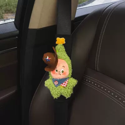 Car seatbelt shoulder pads, cute decorative covers, soft and extended, a pair for couples, car protection (Seat belt shoulder pad) - green-starman-with-black-shoulder-pads