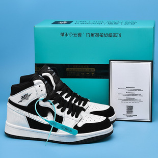 ����aj��Ь�ߎͷ��D��؈�@��ЬƷ�|ϵ��aj1�\�Ӱ�Ь�W�����eЬ��