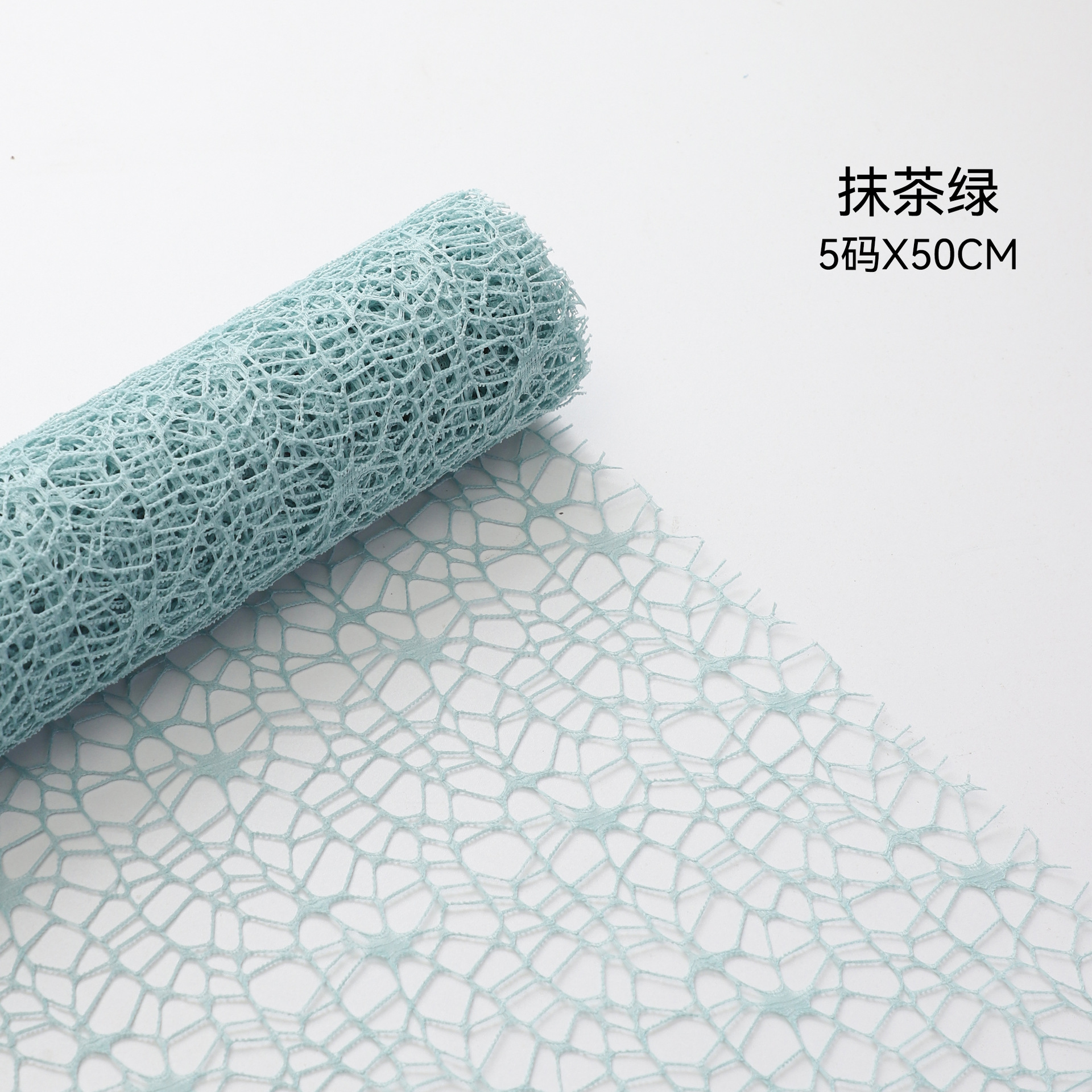 Qisejin bricolaje red de gasa hecha a mano jacquard red de gasa coreana ramo de flores florales papel florero floristería material floral